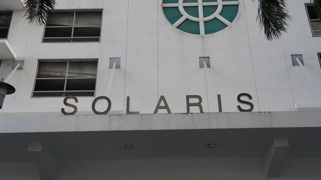 Solaris at Brickell  photo 2